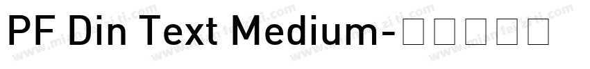 PF Din Text Medium字体转换